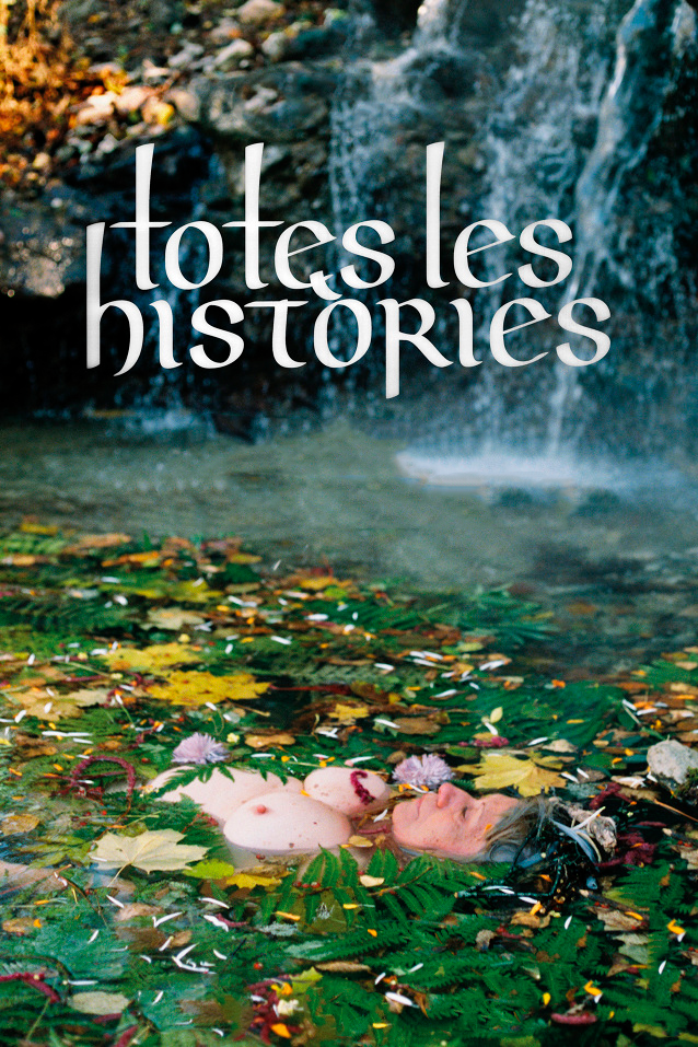 постер Totes les histories